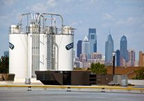 Tastykake Silos with Philadelphia City Skyline in Background