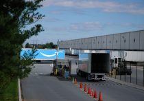 Amazon Warehouse Entrance within Boulder Business Center