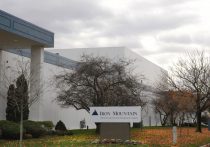 Iron Mountain exterior view with monument sign