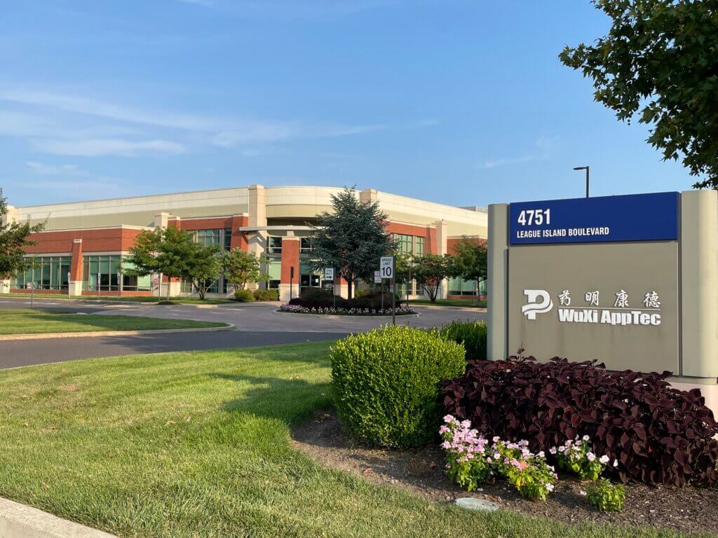 WUXI 4571 MAIN Sign View